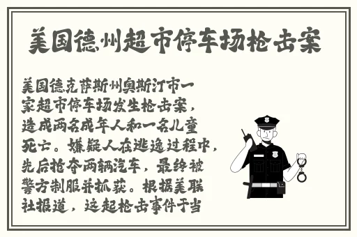 海贼王启航3.0兑换码